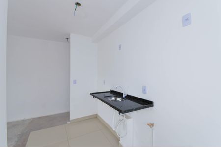 Apartamento à venda com 46m², 2 quartos e 1 vagaCozinha