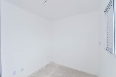 Apartamento à venda com 46m², 2 quartos e 1 vagaQuarto 1