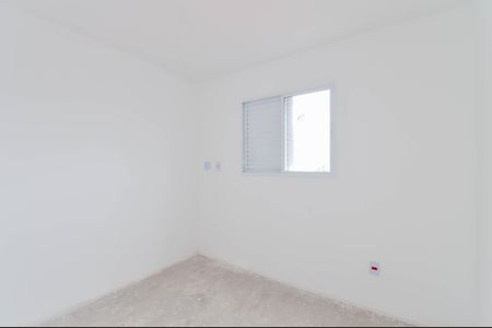 Apartamento à venda com 46m², 2 quartos e 1 vagaQuarto 1