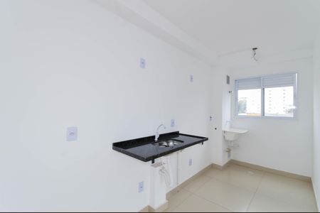 Apartamento à venda com 46m², 2 quartos e 1 vagaCozinha