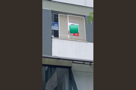 Apartamento à venda com 195m², 4 quartos e 2 vagasplaca instalada  16/01/2026 PDHS-24