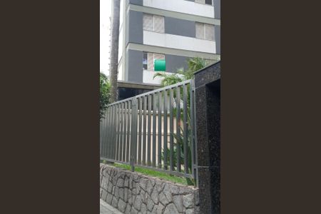 Apartamento à venda com 195m², 4 quartos e 2 vagasplaca instalada  16/01/2026 PDHS-24