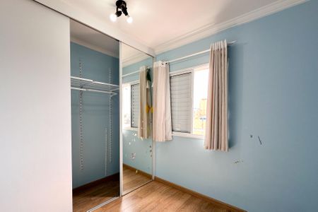 Apartamento para alugar com 56m², 2 quartos e 1 vagaQuarto 2