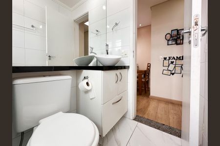 Apartamento para alugar com 56m², 2 quartos e 1 vagaBanheiro Social