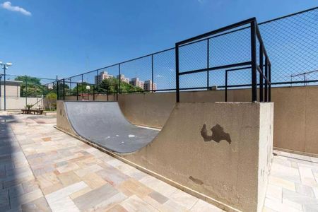 Apartamento para alugar com 56m², 2 quartos e 1 vagaÁrea comum - Skate