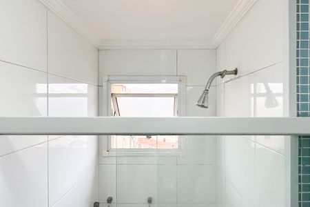 Apartamento para alugar com 56m², 2 quartos e 1 vagaBanheiro Social