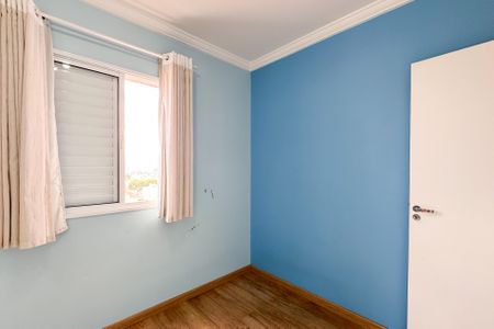 Apartamento para alugar com 56m², 2 quartos e 1 vagaQuarto 2