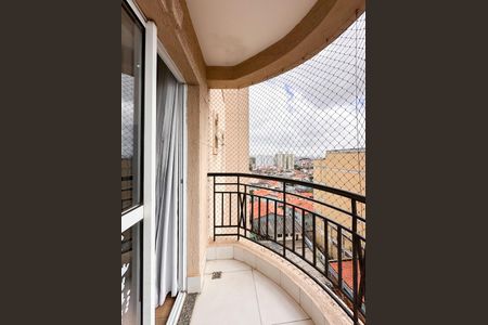 Apartamento para alugar com 56m², 2 quartos e 1 vagaSacada