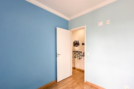 Apartamento para alugar com 56m², 2 quartos e 1 vagaQuarto 2