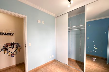 Apartamento para alugar com 56m², 2 quartos e 1 vagaQuarto 2