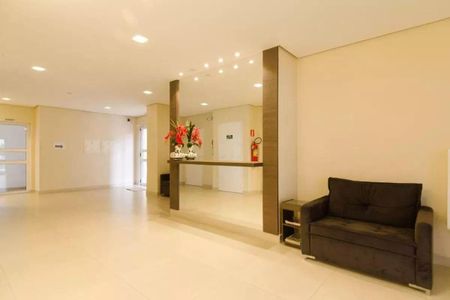 Apartamento para alugar com 56m², 2 quartos e 1 vagaÁrea comum