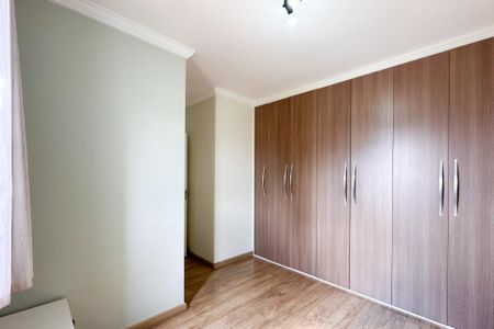 Apartamento para alugar com 56m², 2 quartos e 1 vagaQuarto 1