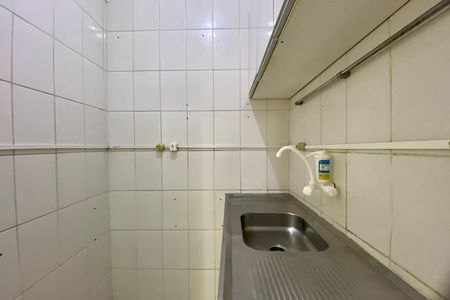 Apartamento à venda com 47m², 1 quarto e sem vagaCOZINHA