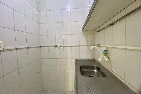 Apartamento à venda com 47m², 1 quarto e sem vagaCOZINHA