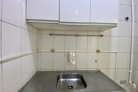 Apartamento à venda com 47m², 1 quarto e sem vagaCOZINHA
