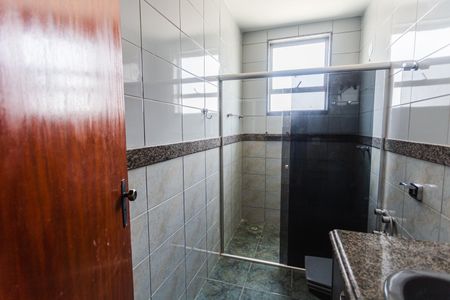 Apartamento para alugar com 135m², 4 quartos e 2 vagasBanheiro Social