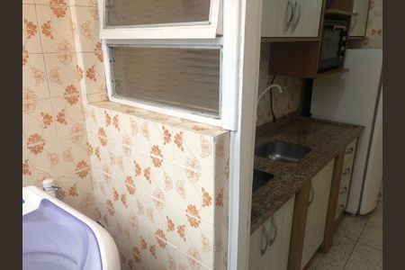 Apartamento para alugar com 49m², 1 quarto e 1 vaga Apartamento para alugar com 49m², 1 quarto e 1 vagaÁrea de Serviço