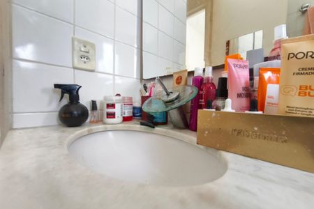 Apartamento à venda com 49m², 2 quartos e 1 vagaBanheiro