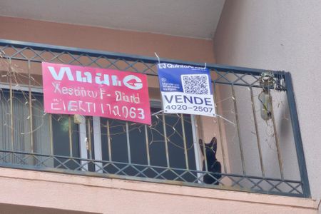 Apartamento à venda com 49m², 2 quartos e 1 vagaPLACA INSTALADA NO IMÓVEL