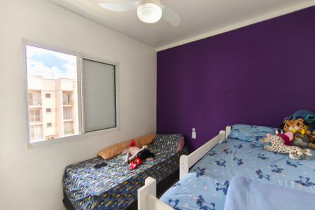 Apartamento à venda com 49m², 2 quartos e 1 vagaQuarto 2