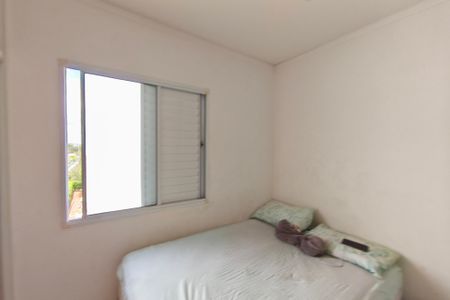 Apartamento à venda com 49m², 2 quartos e 1 vagaQuarto 1