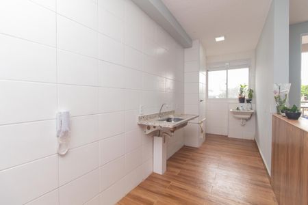 Apartamento à venda com 51m², 1 quarto e sem vagaCozinha e Área de Serviço