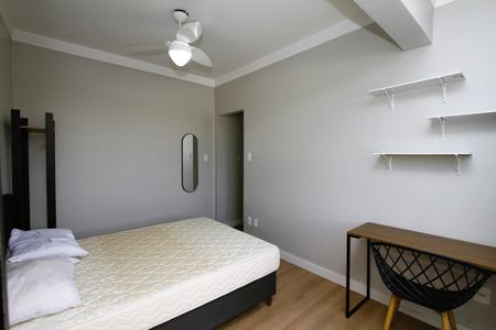 Quarto  de apartamento para alugar com 1 quarto, 40m² em Barro Preto, Belo Horizonte