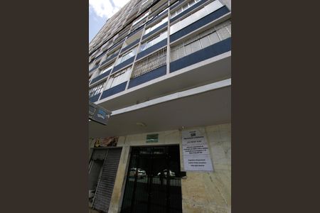 Studio para alugar com 40m², 1 quarto e sem vagaFachada do Prédio