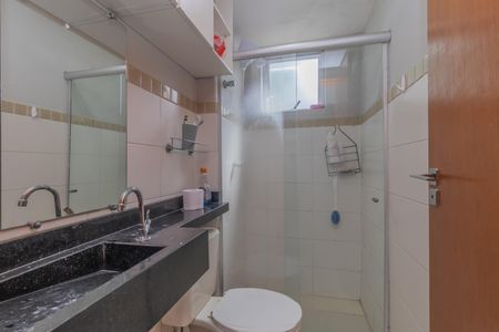 Apartamento à venda com 2 quartos, 53m² em Boa Vista, Belo Horizonte