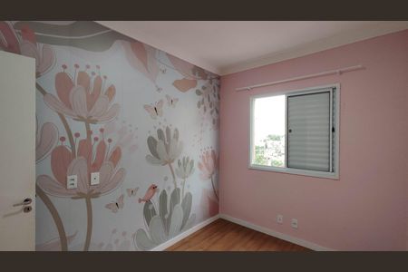 Quarto 1 de apartamento para alugar com 2 quartos, 49m² em Vila Romanópolis, Ferraz de Vasconcelos