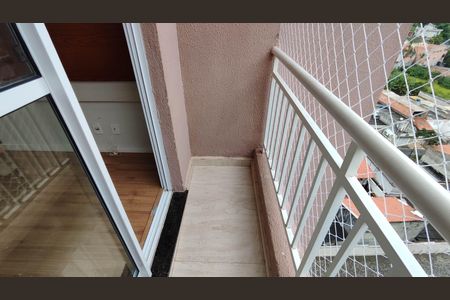 Sacada de apartamento para alugar com 2 quartos, 49m² em Vila Romanópolis, Ferraz de Vasconcelos