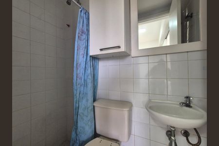 Apartamento à venda com 178m², 4 quartos e 2 vagasBanheiro de serviço