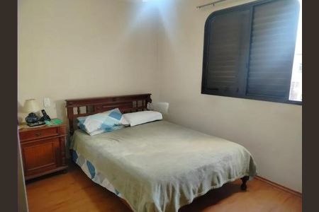 Apartamento para alugar com 70m², 2 quartos e 1 vaga