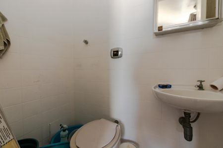 Apartamento à venda com 278m², 4 quartos e 3 vagasBanheiro de Serviço