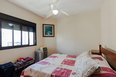 Apartamento à venda com 278m², 4 quartos e 3 vagasQuarto 1