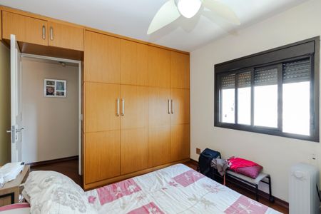 Apartamento à venda com 278m², 4 quartos e 3 vagasQuarto 1