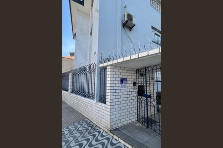 Apartamento para alugar com 80m², 2 quartos e 1 vagaFachada