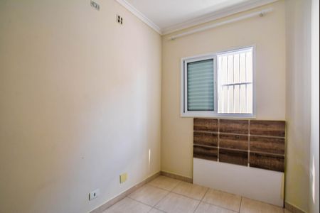 Apartamento para alugar com 39m², 2 quartos e sem vagaQuarto 1