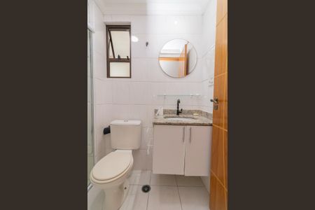 Apartamento à venda com 55m², 3 quartos e 1 vagaBanheiro