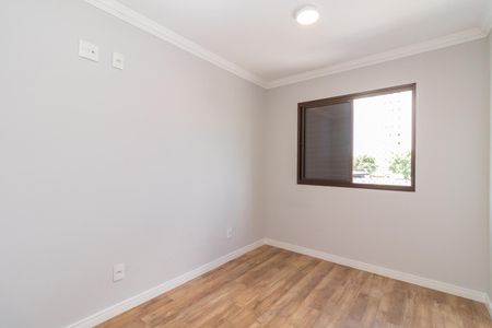 Apartamento à venda com 55m², 3 quartos e 1 vagaQuarto 1