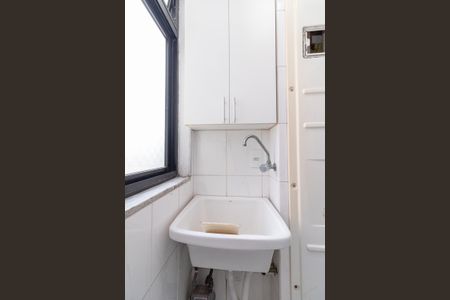 Apartamento à venda com 55m², 3 quartos e 1 vagaÁrea de Serviço