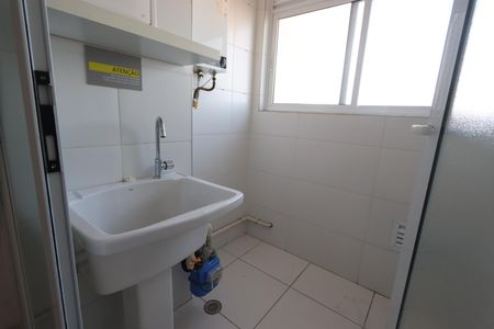 Apartamento para alugar com 45m², 2 quartos e 1 vagaLavanderia