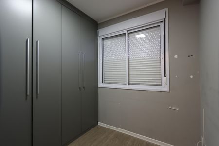 Apartamento para alugar com 45m², 2 quartos e 1 vagaQuarto 2