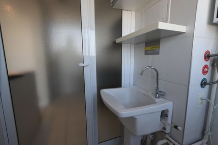 Apartamento para alugar com 45m², 2 quartos e 1 vagaLavanderia