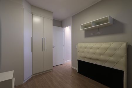 Apartamento para alugar com 45m², 2 quartos e 1 vagaQuarto 1