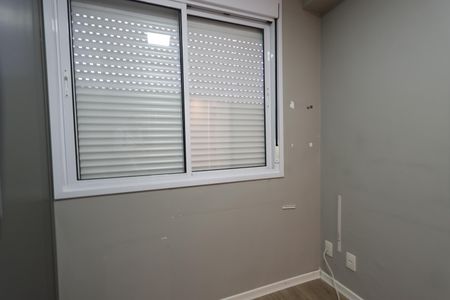 Apartamento para alugar com 45m², 2 quartos e 1 vagaQuarto 2