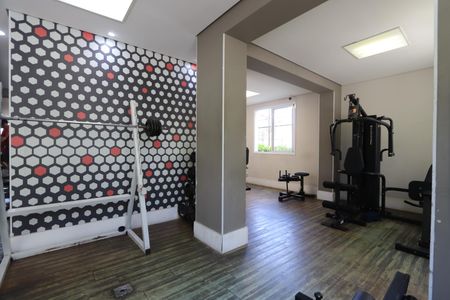 Apartamento para alugar com 45m², 2 quartos e 1 vagaÁrea comum - Academia