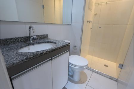 Apartamento para alugar com 45m², 2 quartos e 1 vagaBanheiro