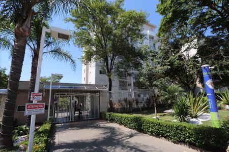 Apartamento para alugar com 45m², 2 quartos e 1 vagaFachada