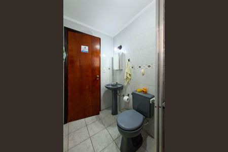 Apartamento para alugar com 97m², 2 quartos e 1 vagaBanheiro